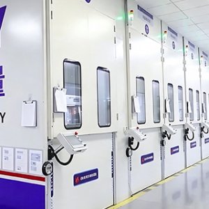 Intelligent Curing Chamber